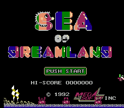 Sea of Dreamland (Homebrew) — Title screen